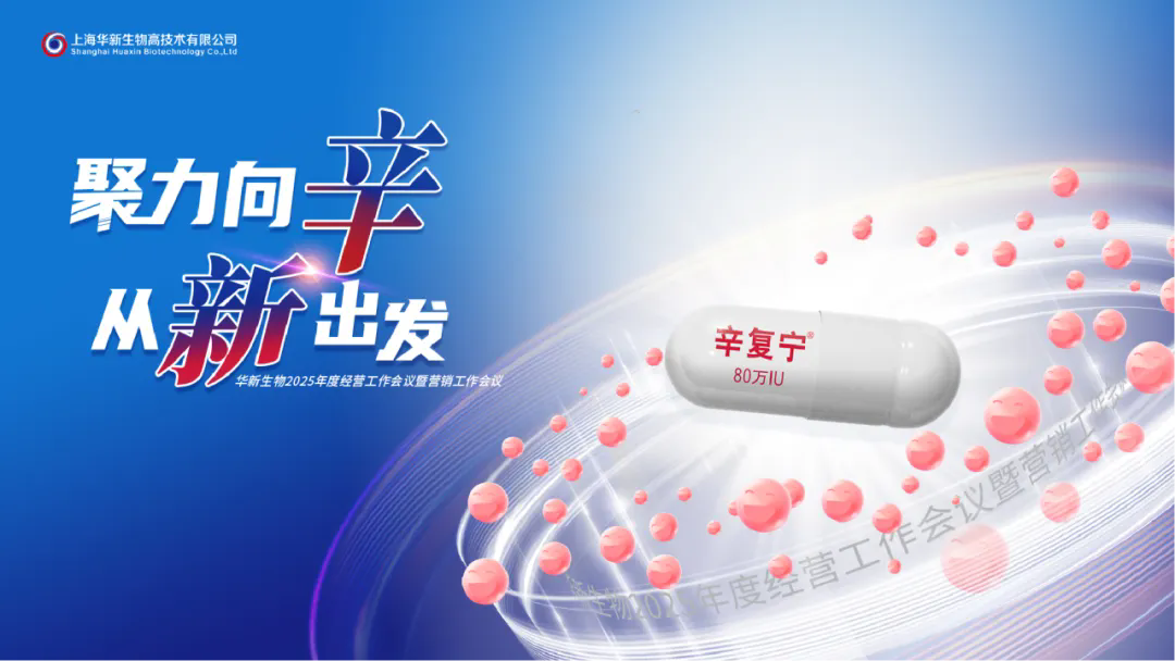 1727337743172235.png 1.webp (1).png