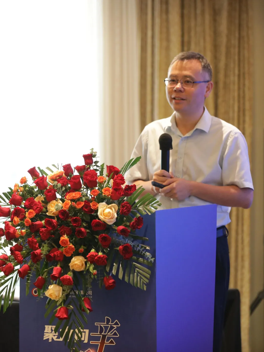 1727337777671109.png 6.webp.png