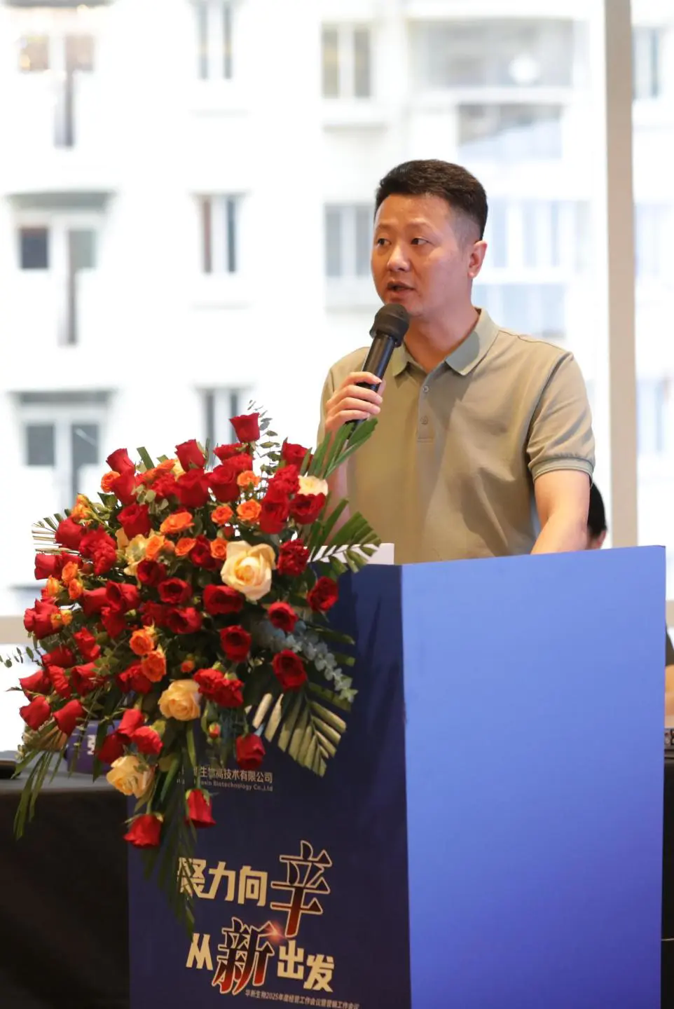 1727338179949014.png 1.webp (2).png